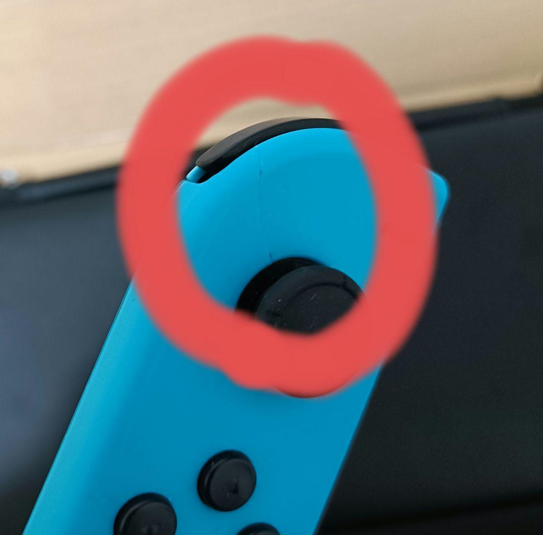 【美品】Nintendo Switch 本体 Joy-Con おまけ付き