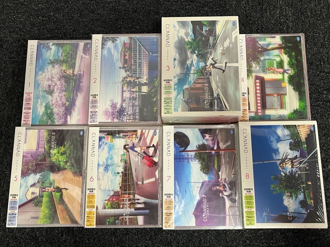 CLANNAD 　初回限定版　全巻セット　※未開封多数