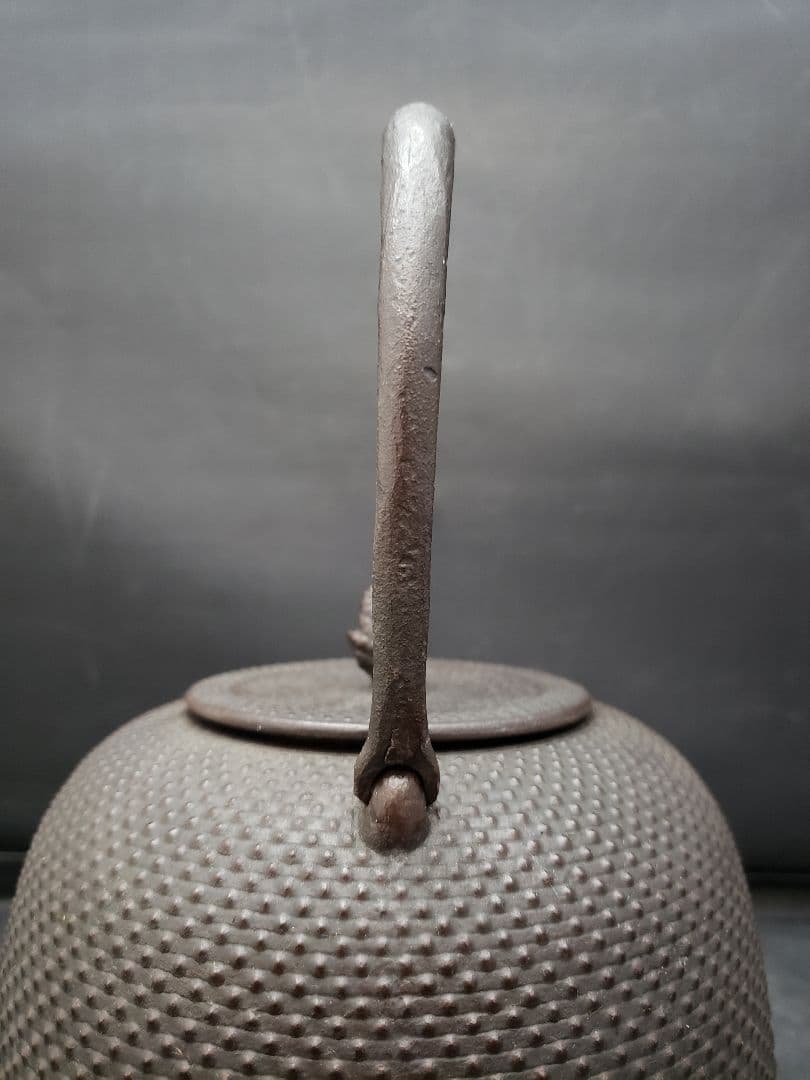 南部鉄瓶　照光堂　南部鉄器　あられ