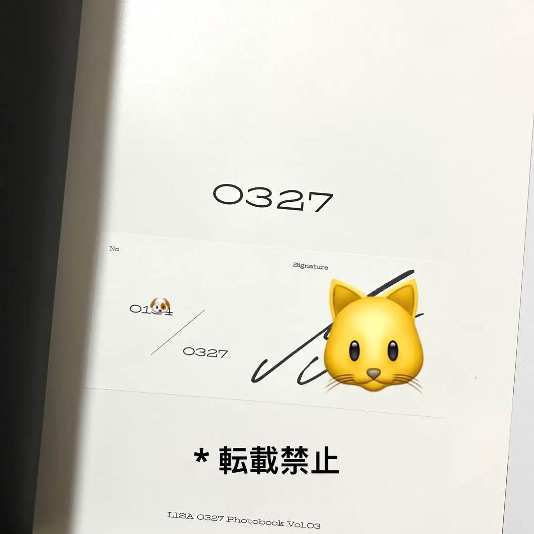 LISA リサ LALISA BLACKPINK 0327 直筆サイン入り