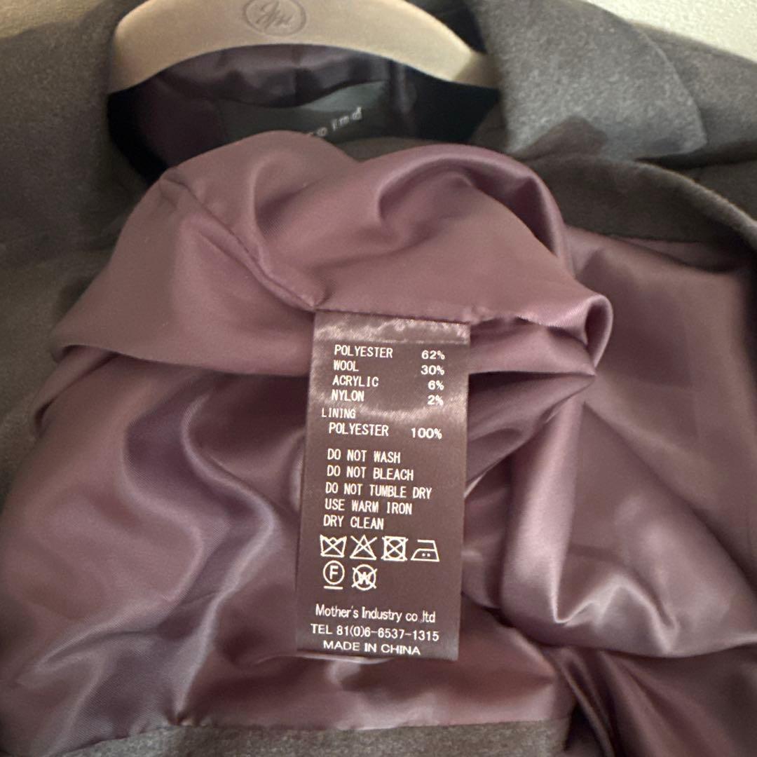 ミズイロインドウールテーラードジャケット