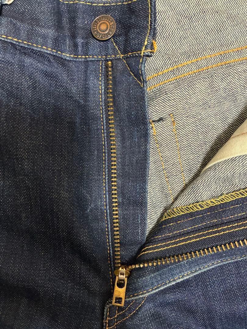 豊*田様 Levi's (LVC)505-0217（551ZXXダブルネーム)