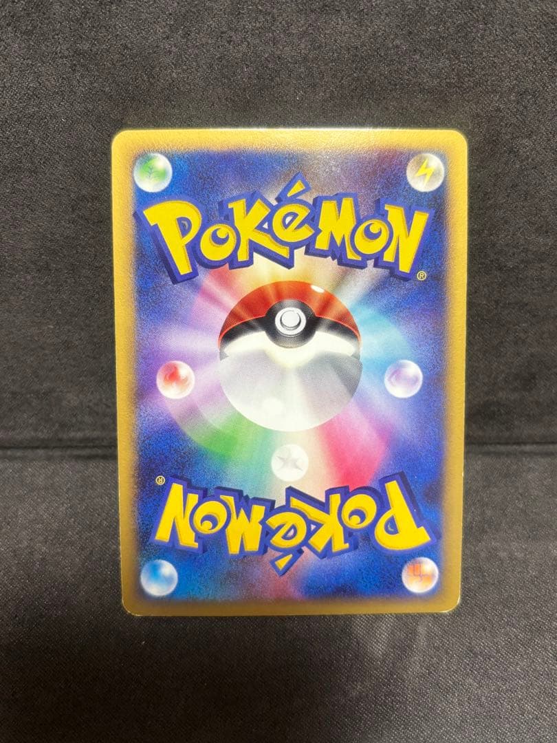 ポケモンカードゲームDP 映画公開記念プレミアムシート2008 レジギガス無し