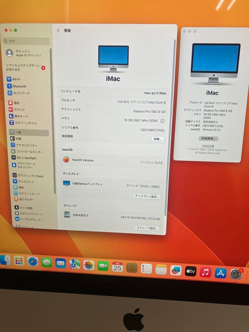 RITAO CHAN公式アカウント03様！
