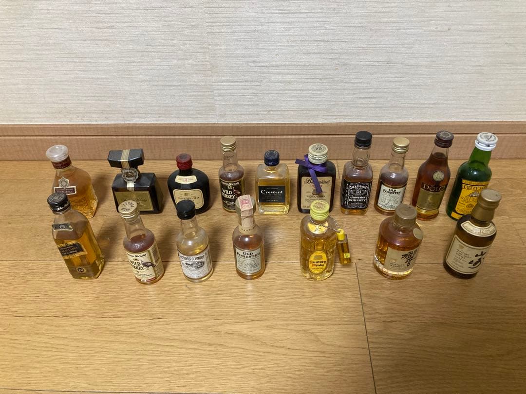 ウイスキー ミニボトル セット Suntory 山崎12年 & 響 セット