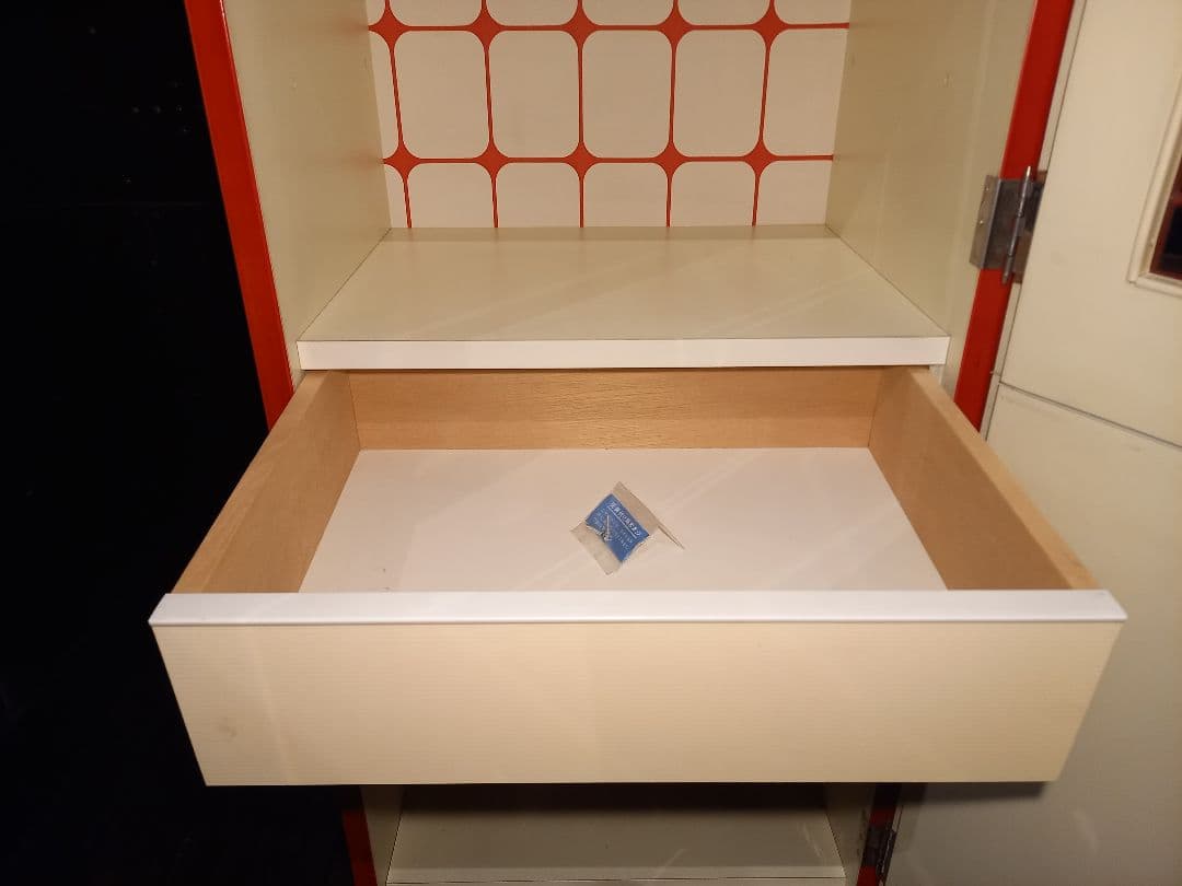 希少　1970's　ポストモダン　フレンチポップ　アーチ　ルーバー　キャビネット