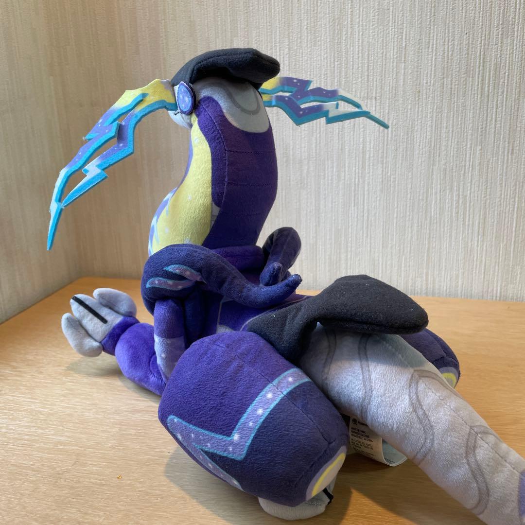 ポケモン　コライドン　ミライドン　ぬいぐるみ　ポケモンセンター　セット