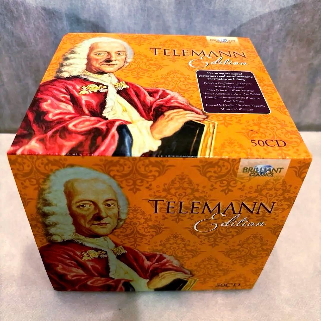 クラシック 205. TELEMANN EDITION