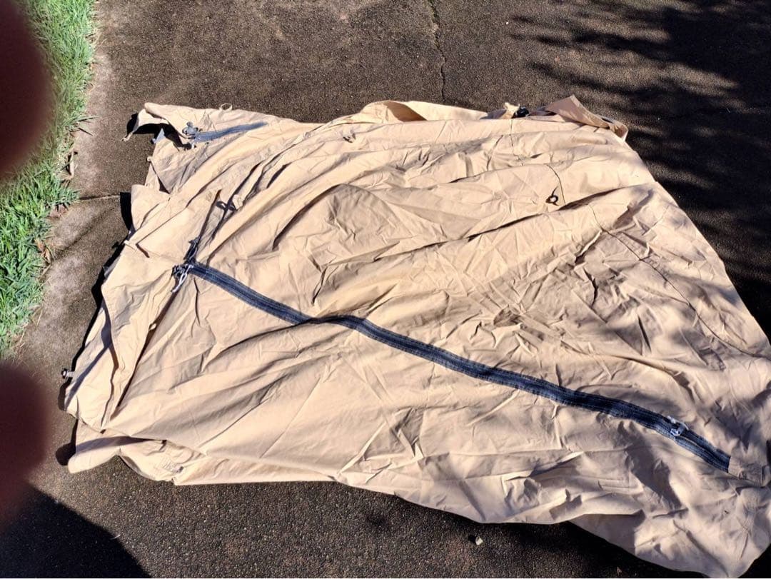 BUNDOK(バンドック)ソロティピー1TC 二股ポールセット