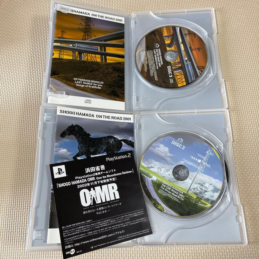 浜田省吾/ON THE ROAD 2001【初回限定生産】DVD2枚+CD2枚…