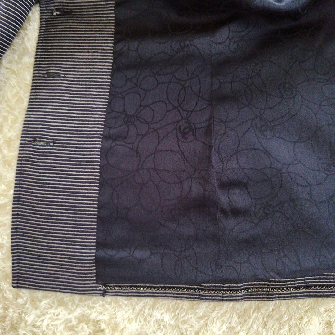 CHANALシャネルジャケット ストライプ柄 シャネルロゴ入りボタン付き