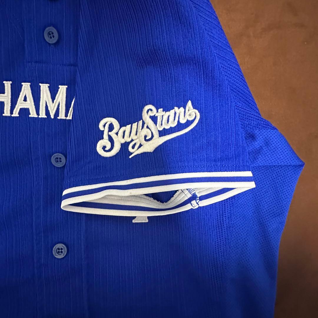 横浜DeNAベイスターズ 仁志敏久 プロコレクション ビジターユニフォーム