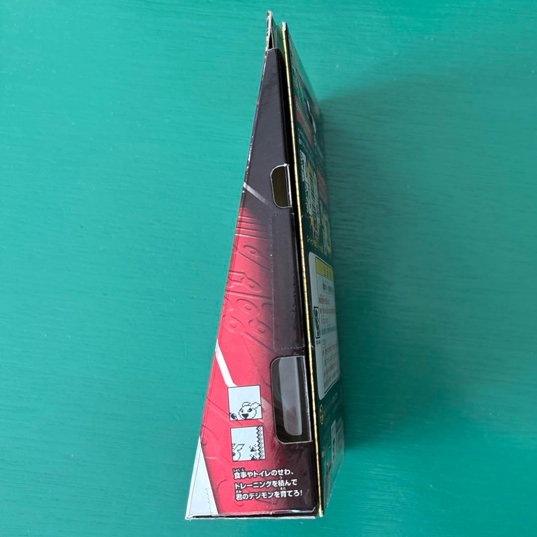 デジモン ペンデイュラムプログレス1.0 デジタルモンスター