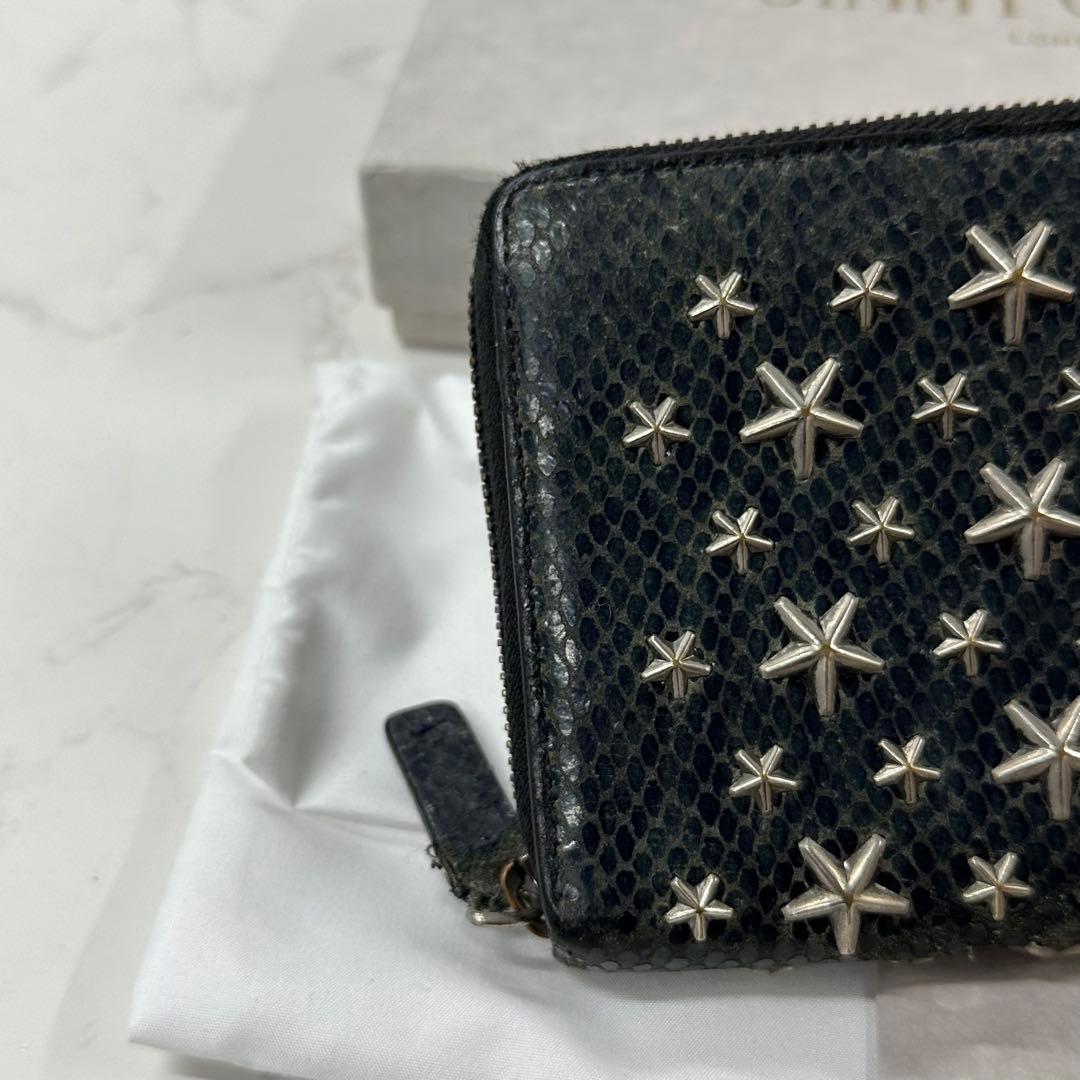 新品同様‼️ ジミーチュウ　財布　長財布　パイソン　スター　ラウンドファスナー