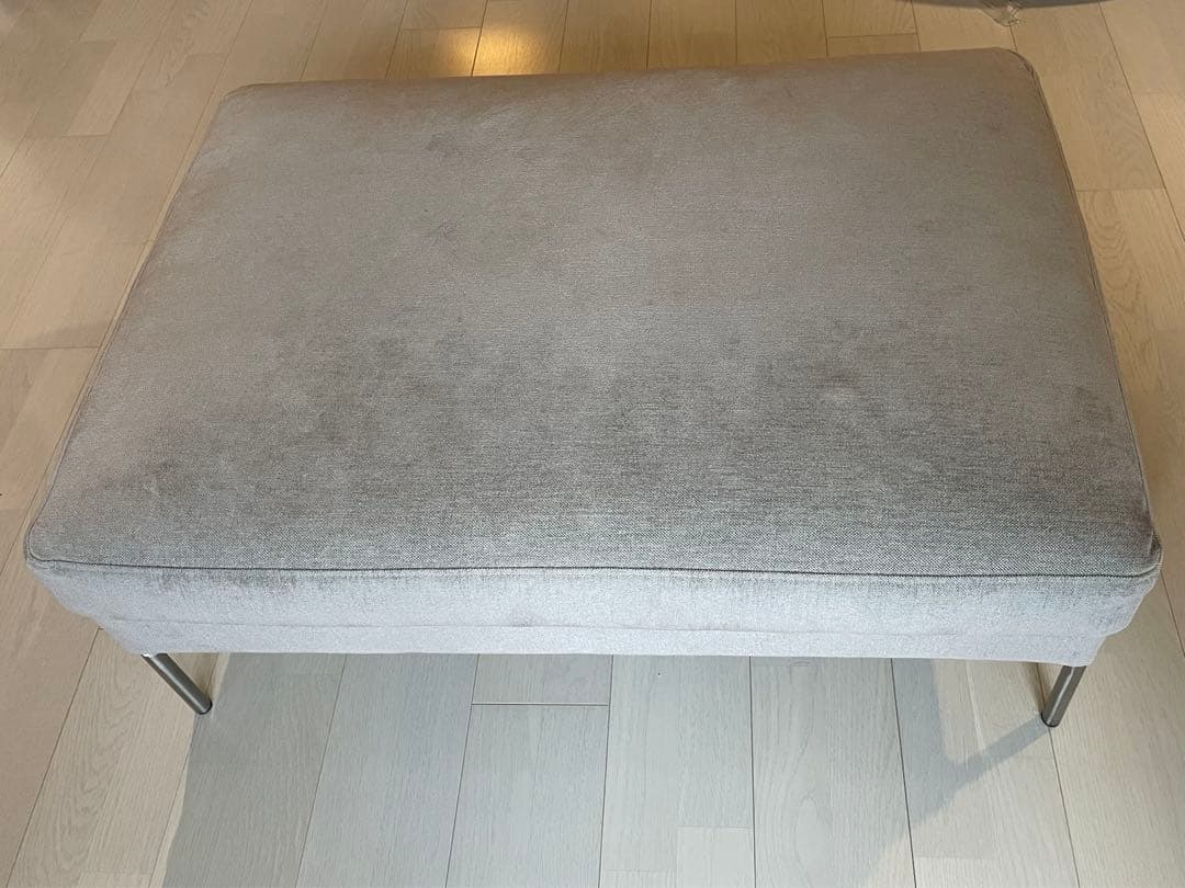 eilersen アイラーセン RAソファ フットスツール