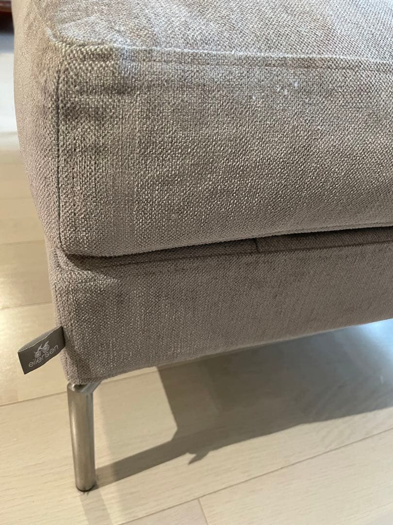 eilersen アイラーセン RAソファ フットスツール