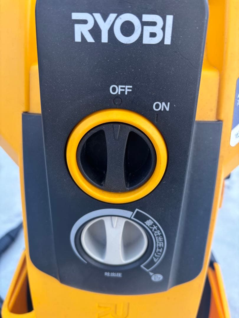 RYOBI 高圧洗浄機本体