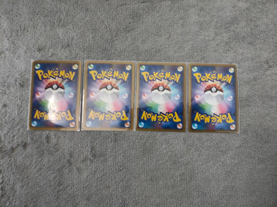 レジェンド　ジバコイル　オーダイル　カイリキー　マルマイン　グレート 4枚セット