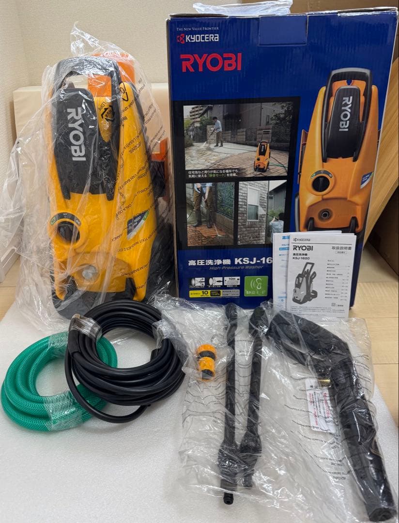 新品未使用 RYOBI リョービ 高圧洗浄機 静音モード搭載 KSJ-1620