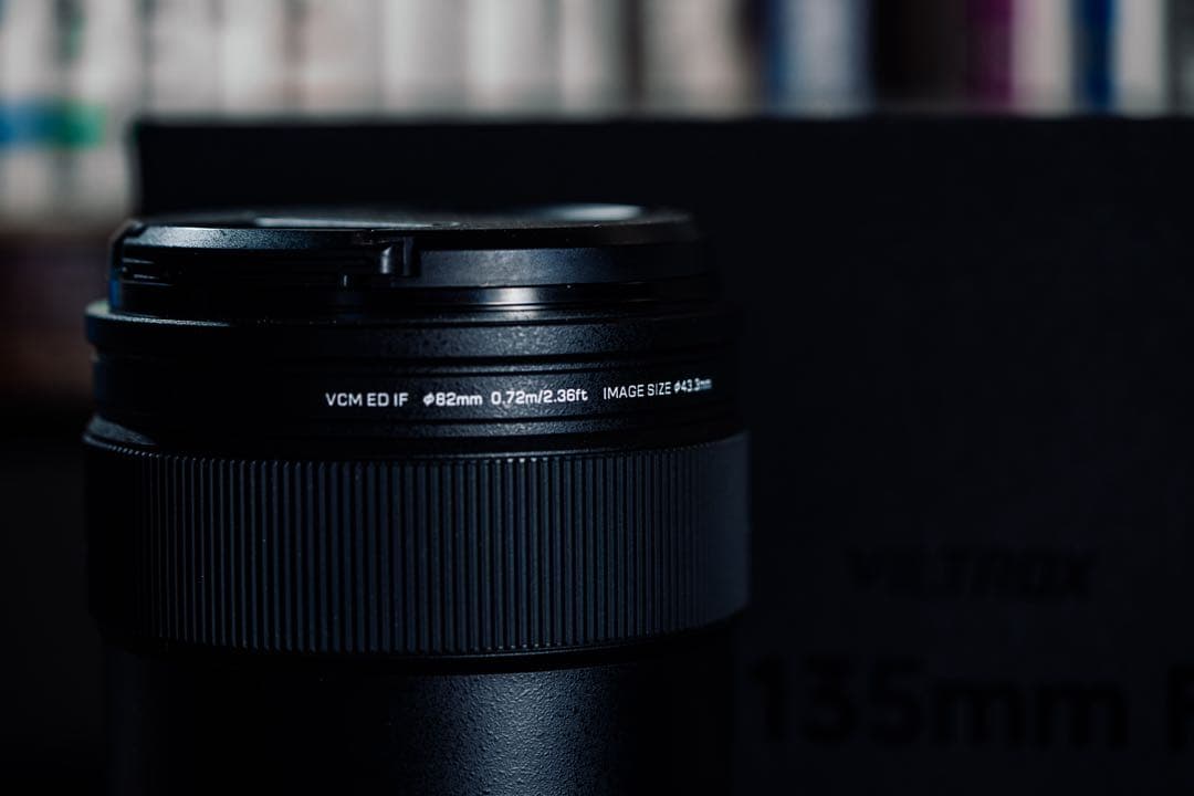 VILTROX AF 135mm F1.8 LAB ソニー　Eマウント