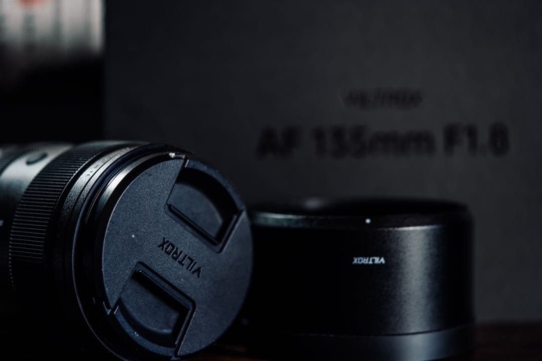 VILTROX AF 135mm F1.8 LAB ソニー　Eマウント