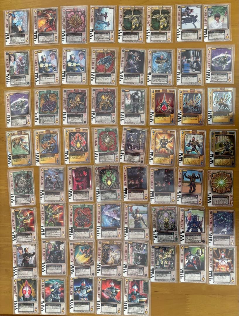 仮面ライダーブレイド★ラウズカード★172