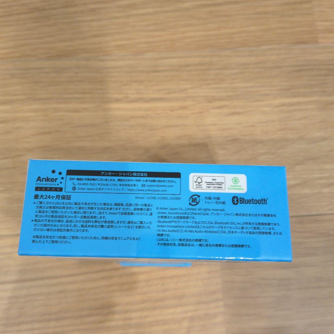 【新品未開封】soundcore AeroClip ミッドナイトブラック