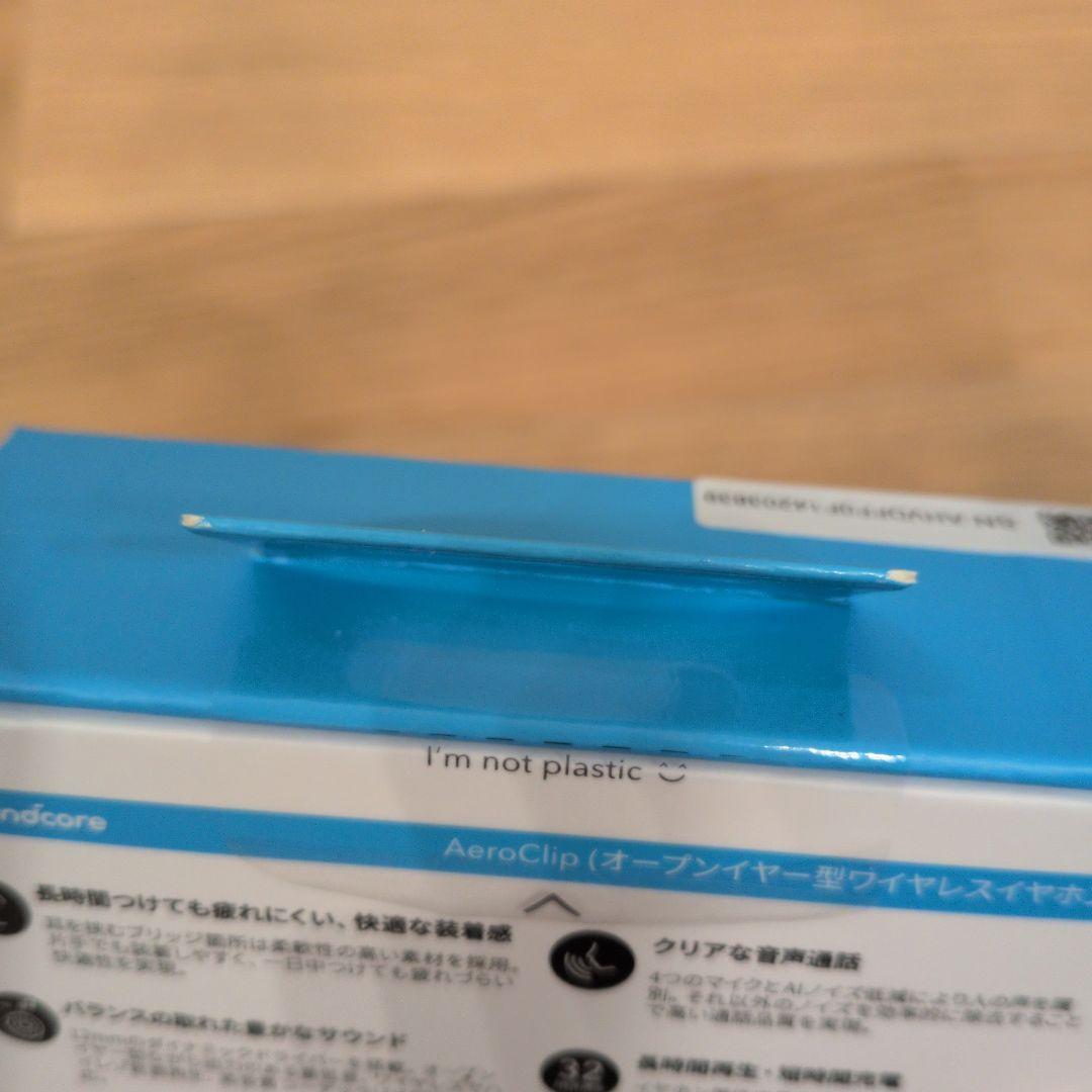 【新品未開封】soundcore AeroClip ミッドナイトブラック