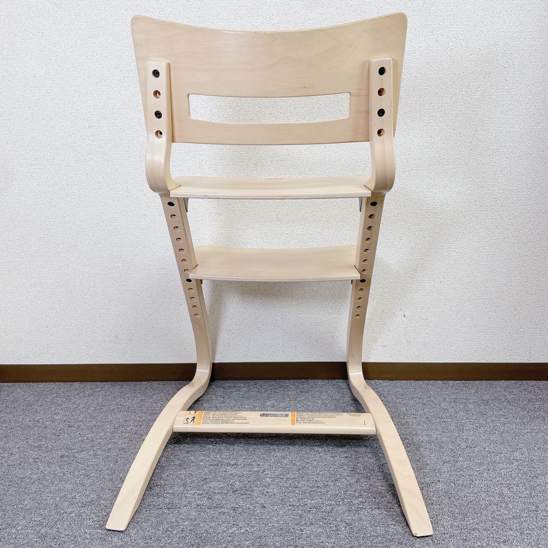 Leander ハイチェア ベビー家具 ナチュラル
