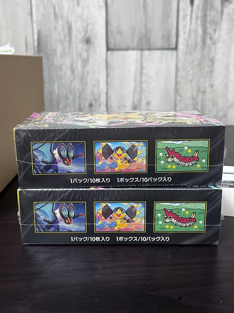 ポケモンカードゲームMEGAドリームEX2パック　ポケモンセンタートウホクBOX