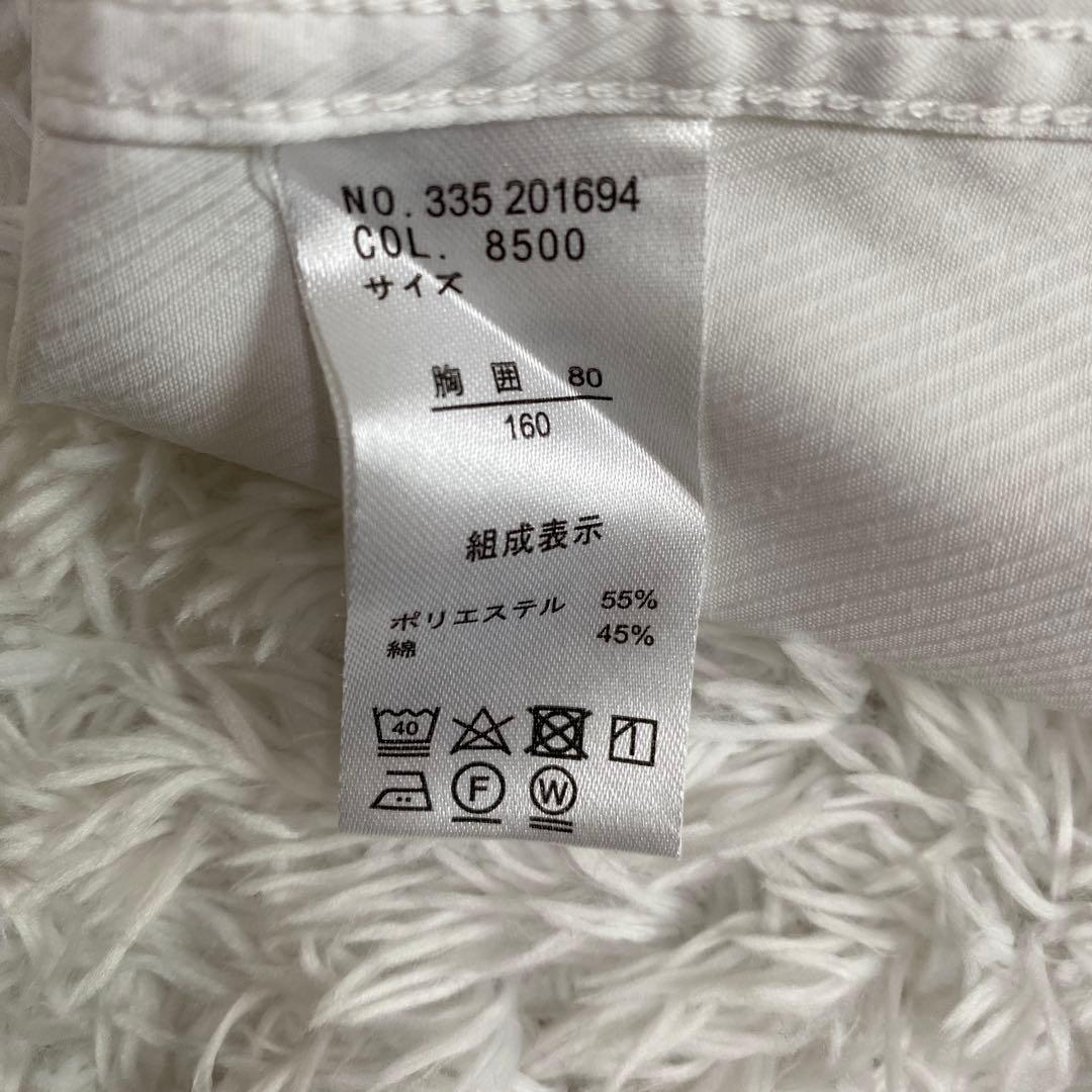 EASTBOY 男の子　スーツ　フォーマル　卒業式　ネイビー　160 5点セット