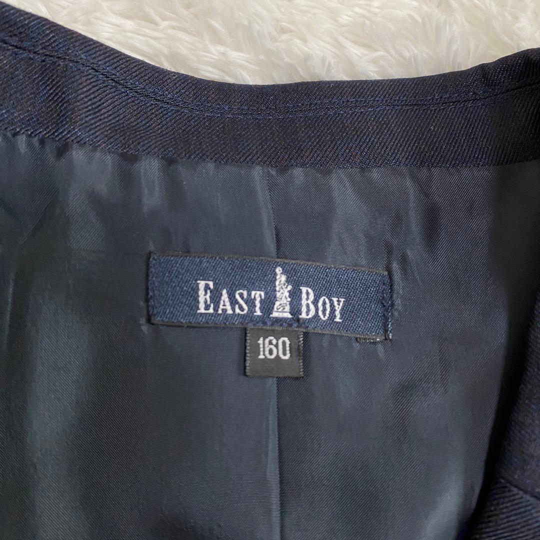 EASTBOY 男の子　スーツ　フォーマル　卒業式　ネイビー　160 5点セット