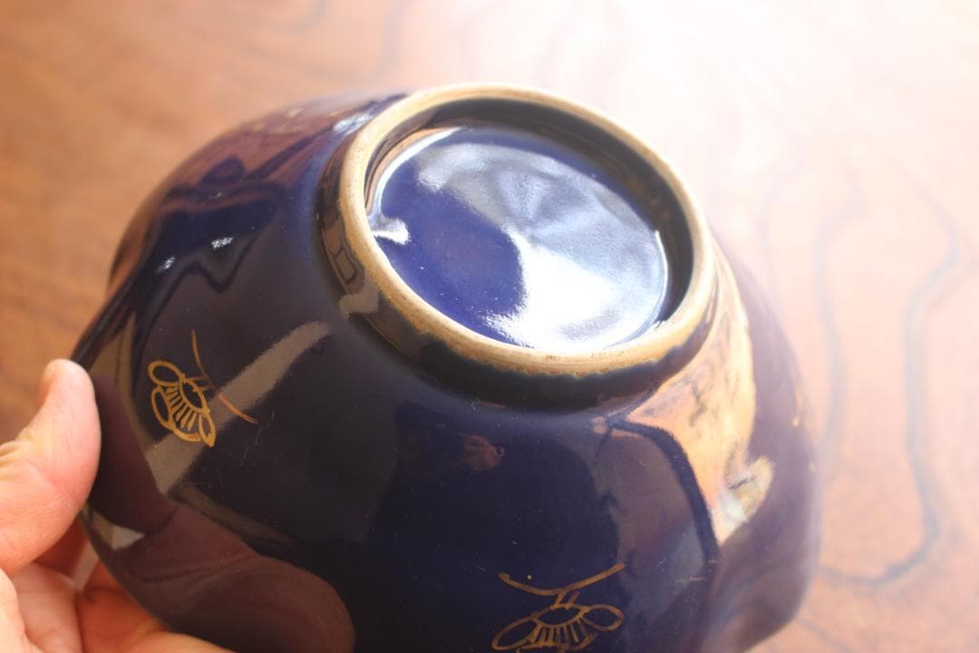 優美な金彩瑠璃釉の映える伊万里大鉢2点セット（検伊万里九谷ボウル