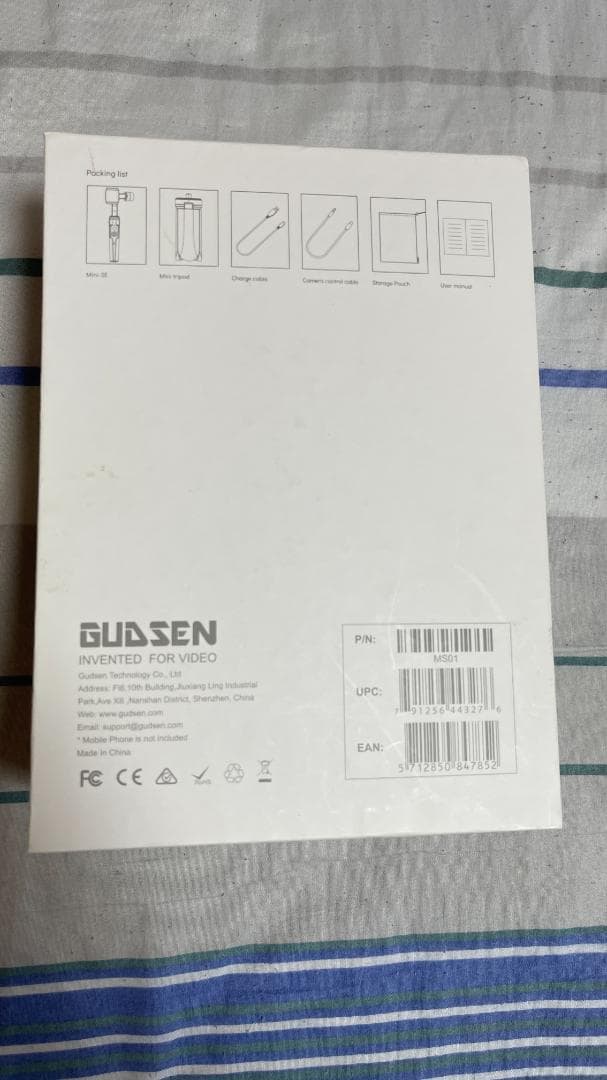 その他 Moza Mini-S Essential SmartPhone Gimbal