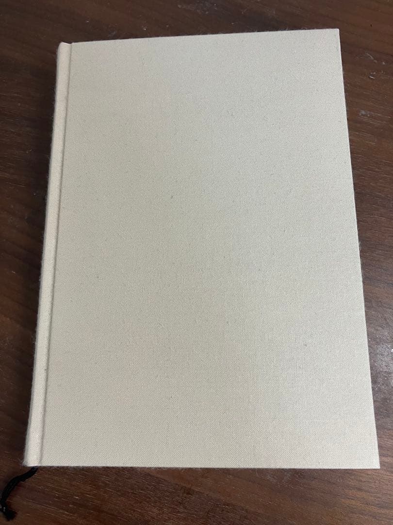 成功の実現 & 盛大な人生 セット