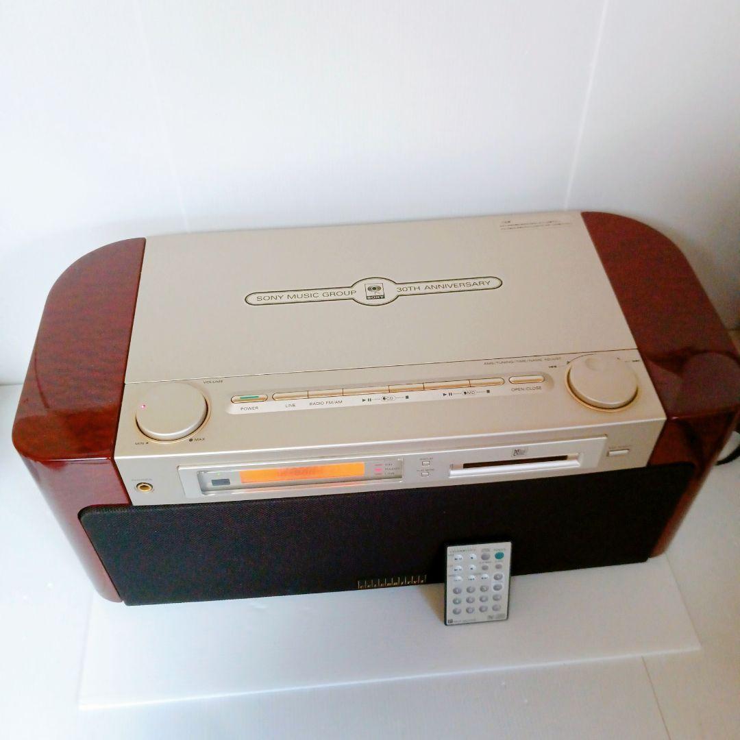 美品 SONY MD CD CELEBRITY Ⅱ MD-7000 セレブリティ