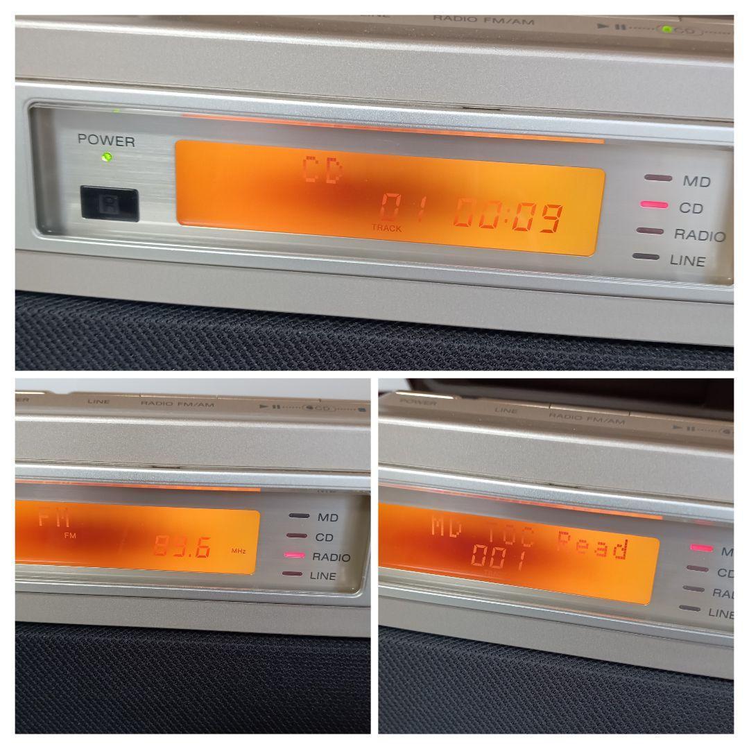 美品 SONY MD CD CELEBRITY Ⅱ MD-7000 セレブリティ