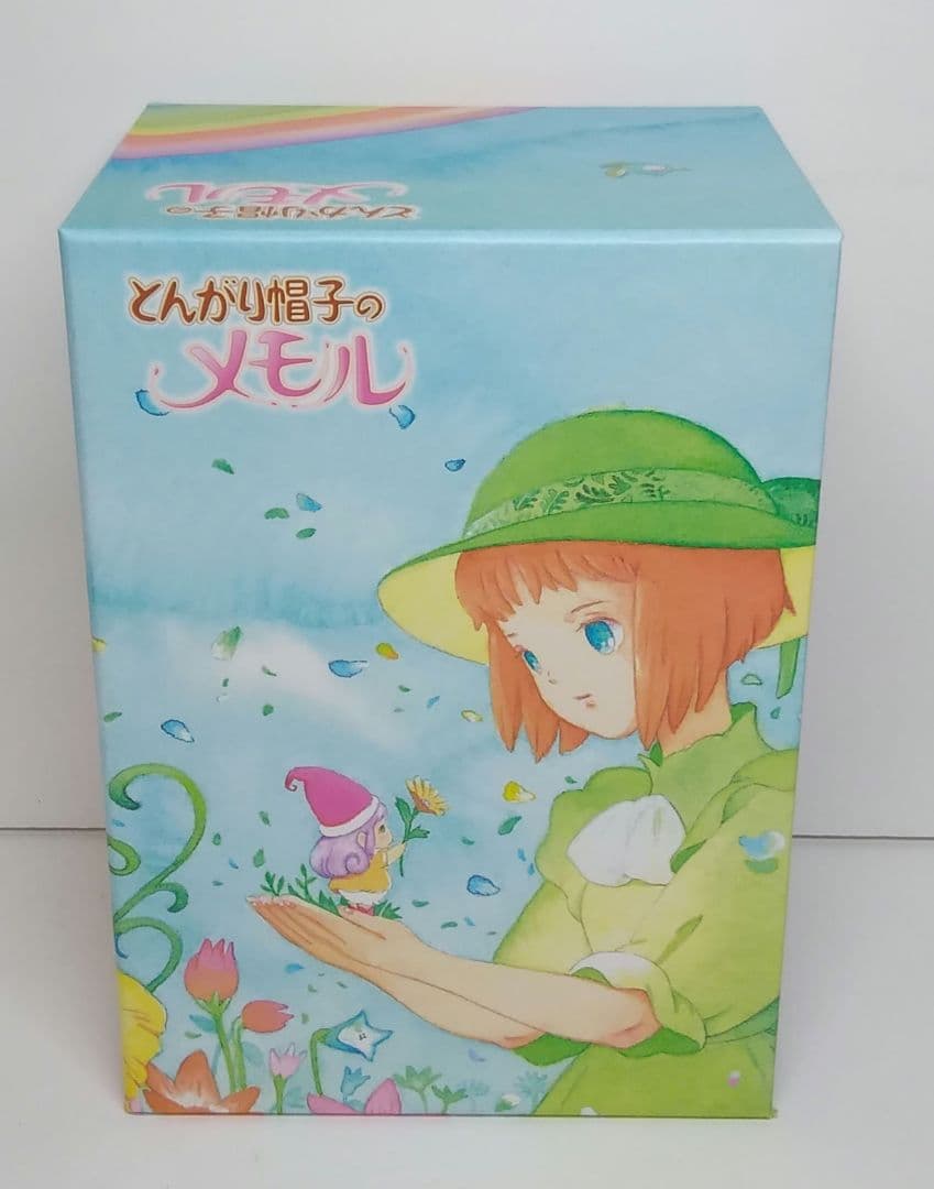 とんがり帽子のメモル DVD-BOX〈期間限定盤〉　05230407-04S