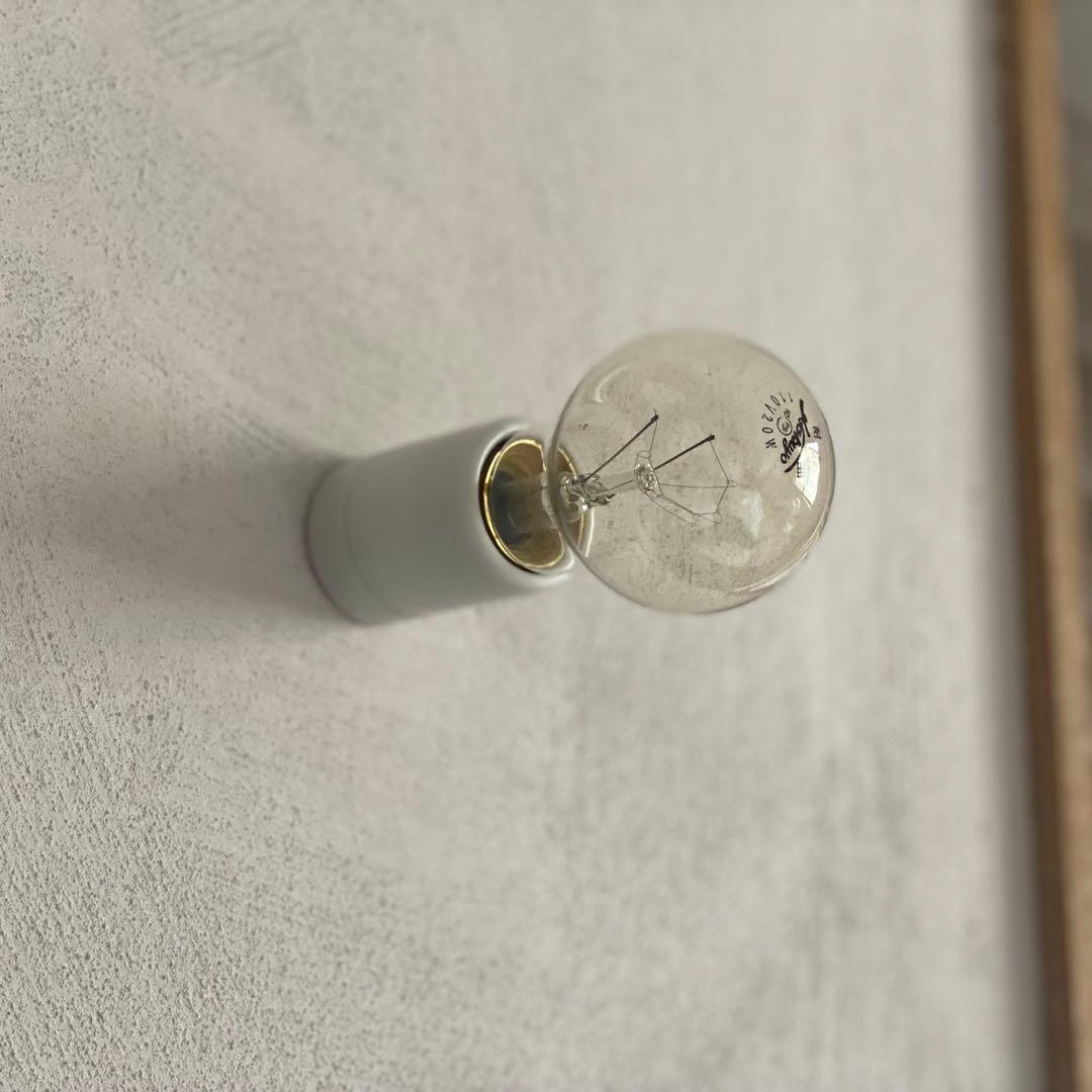 真鍮照明カバー×4個