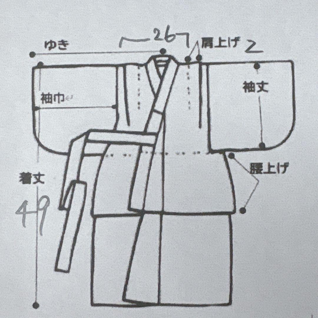 【新品未使用】【３点セット】七五三　3歳女の子　被布　ベレー帽　草履