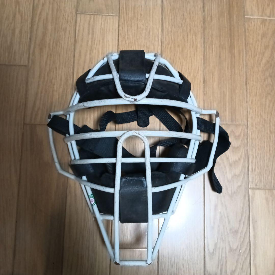 ヴ*）様 ミズノプロ キャッチャー防具セット