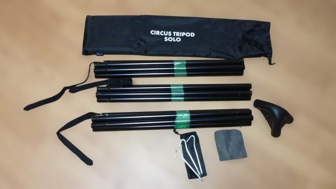 CIRCUS TC COMFORT SOLO テントセット