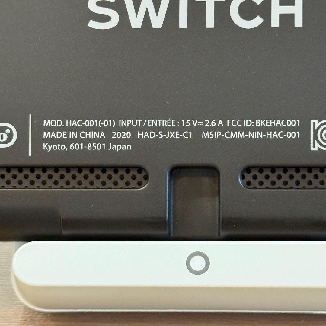 7-130 Switch 本体 バッテリー強化版 箱付き