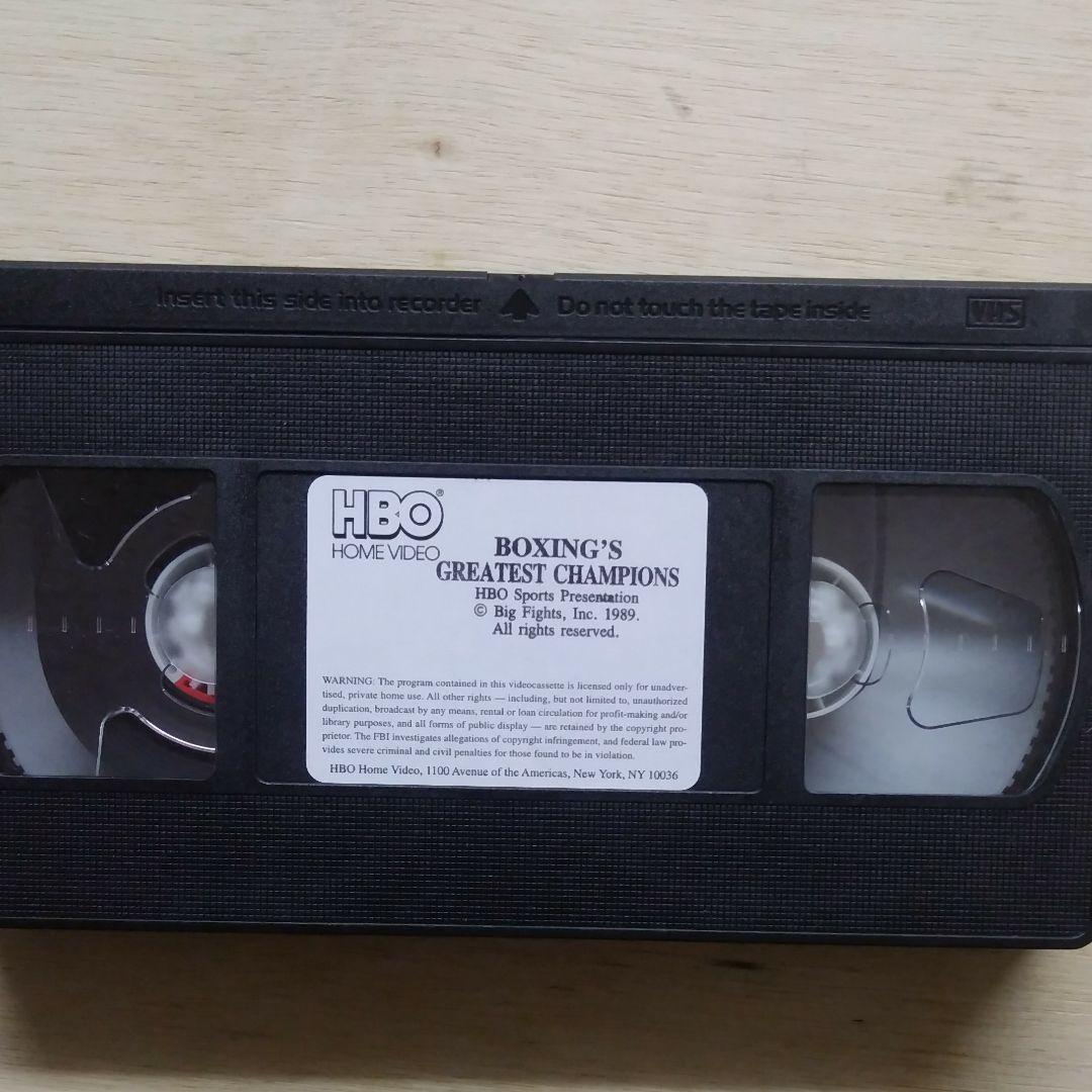 【激レア！】　BOXING′S  GREATEST  CHAMPIONS　VHS