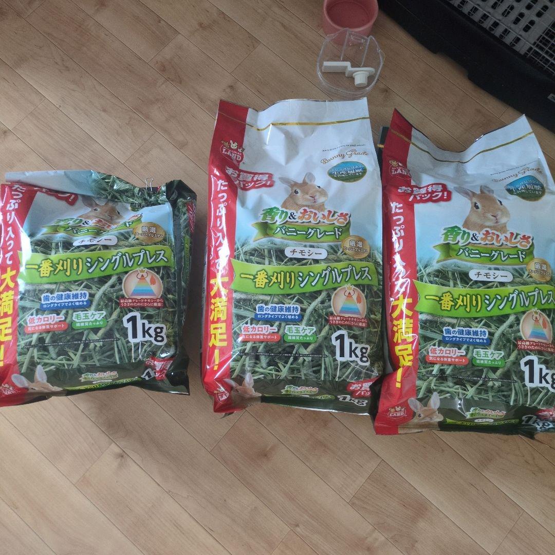 SANKO 60ハイメッシュ　【飼育用品一式】小動物ケージ　回し車　値下げ済み