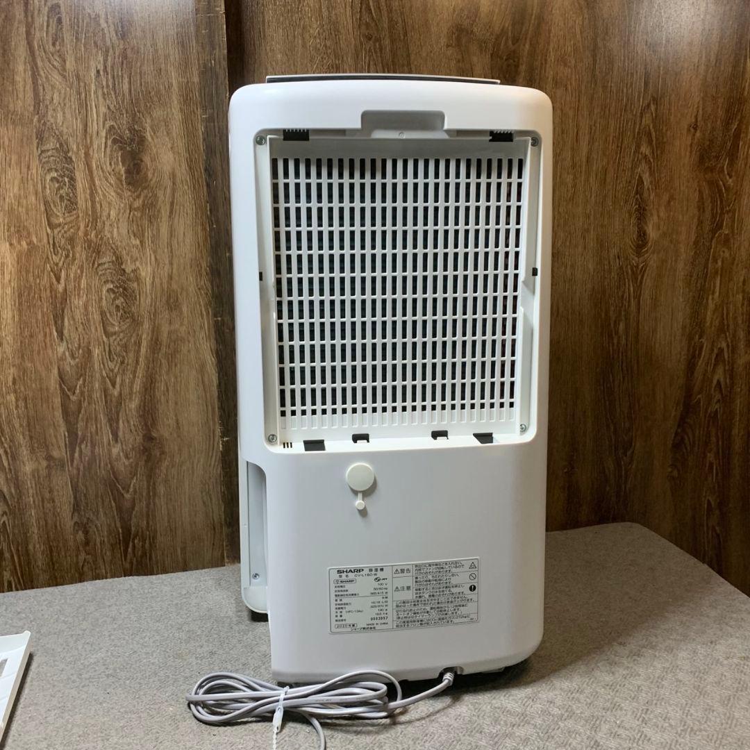 I376\" SHARP 衣類乾燥機 除湿機 CV-L180-W 2020年製