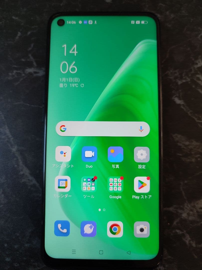 OPPO A54 5G OPG02 64GB SIMフリー 指紋認証対応 美品