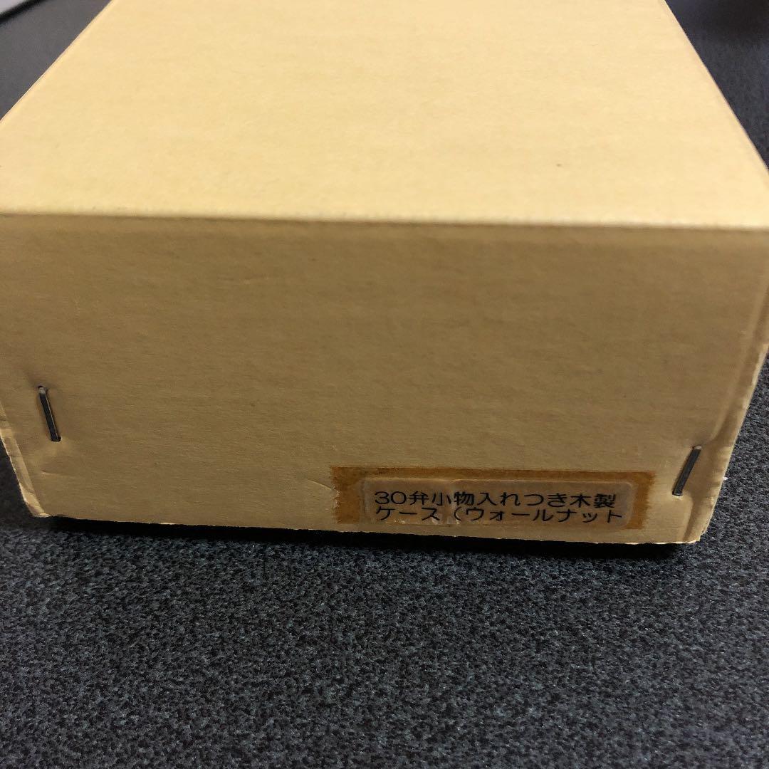 三協　30弁　オルゴール　ゆずおだ　クリスマスの約束