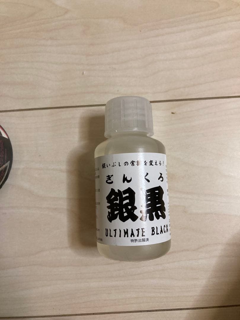 アンティークInternational Silver ティーセット とおまけ