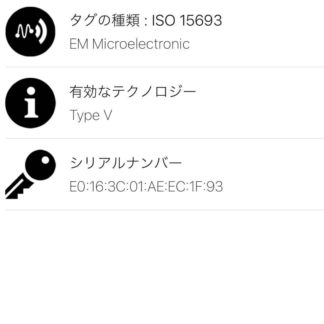 【美品】ルイヴィトン　キーケース　モノグラム　エクリプス　ミュルティクレ6 IC